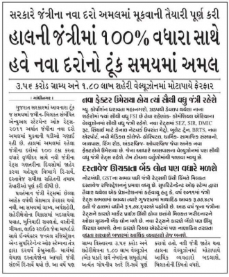 398270a6-1916-48fa-8167-7b2ad16a3c4f