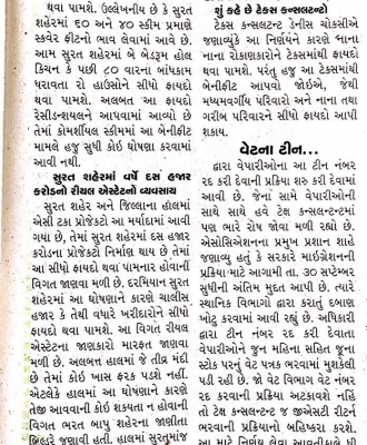 96051537-058f-42d7-9f2a-f35c84117c09