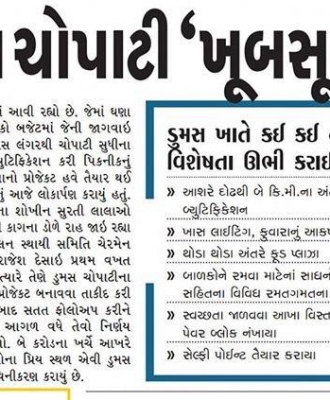 b01666c8-eb14-482f-8eef-bacc6f729dcd